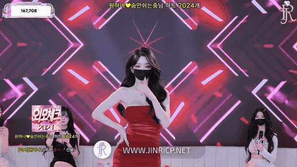 Jinricp S7E12 真理公司 第7季 第12期 女王争霸 2026 多国字幕-JIN