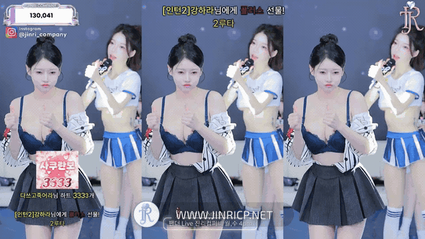 Jinricp S7E13 真理公司 第7季 第13期 团队棒球赛-JIN