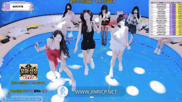 Jinricp S7E7 真理公司 第7季 第7期 心动签名日 多国字幕-JIN