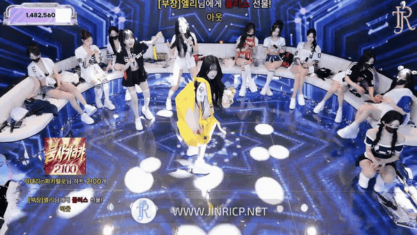 Jinricp S7E13 真理公司 第7季 第13期 团队棒球赛-JIN