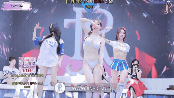 Jinricp S7E13 真理公司 第7季 第13期 团队棒球赛-JIN