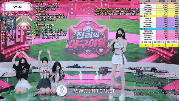 Jinricp S7E13 真理公司 第7季 第13期 团队棒球赛-JIN