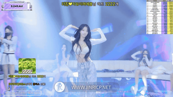 Jinricp S7E12 真理公司 第7季 第12期 女王争霸 2026 多国字幕-JIN