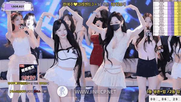 Jinricp S7E12 真理公司 第7季 第12期 女王争霸 2026 多国字幕-JIN