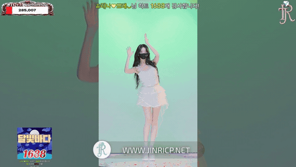 Jinricp S7E1 真理公司 第7季 第1期 新季开播 多国字幕-JIN