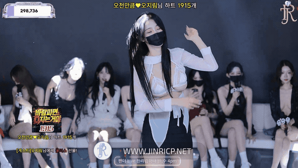 Jinricp S7E12 真理公司 第7季 第12期 女王争霸 2026 多国字幕-JIN