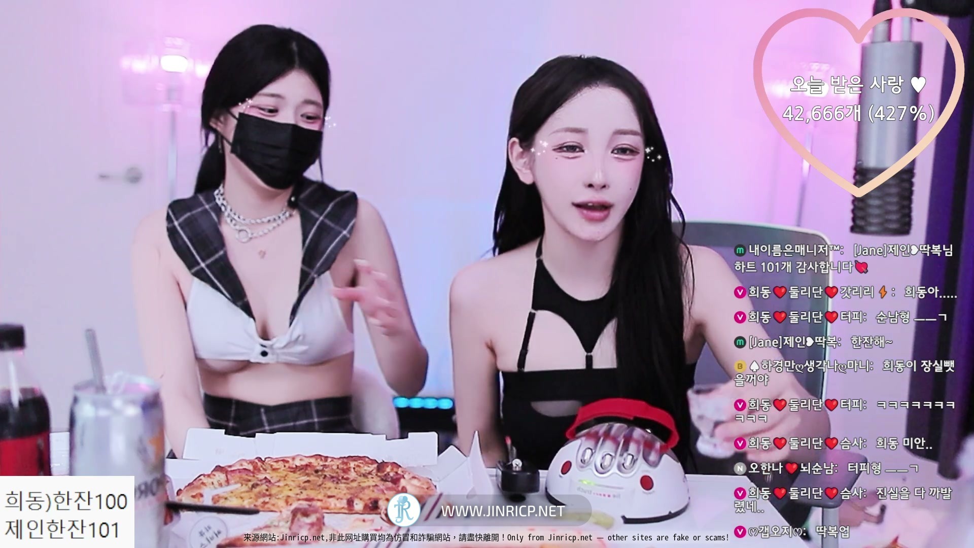 PandaClass S8 M&S Mission 3 熊猫班 第8季 主仆身份战 3: Jane 제인 VS 希东 희동-JIN