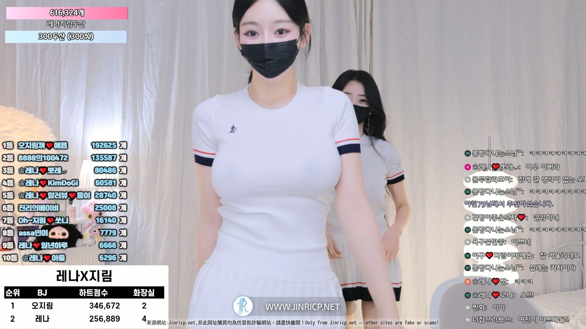 吴智林 오지림 100472 vs 莱娜 레나 moem9e9 双人合播 附多国字幕-JIN