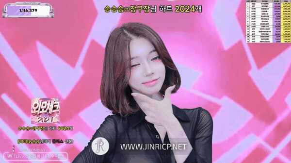 Jinricp S7E21 真理公司 第7季 第21期 最终职级战 多国字幕-JIN