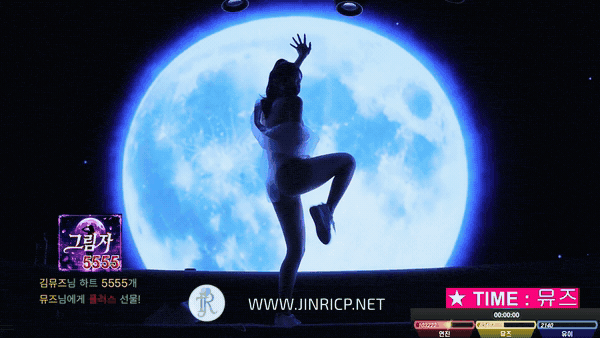 Full Moon S5E7 性感小姐 满月 第5季 第7期 信号集结日 多国字幕-JIN Full Moon S5E7 性感小姐 满月 第5季 第7期 信号集结日 多国字幕-JIN