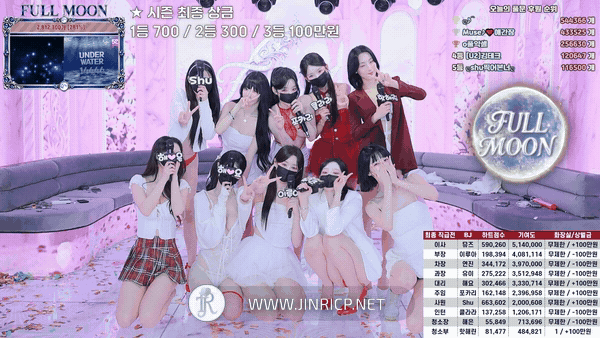 Full Moon S5E15 性感小姐 满月 第5季 第15期 最终职级战: 夜叉日&完结 多国字幕-JIN Full Moon S5E15 性感小姐 满月 第5季 第15期 最终职级战: 夜叉日&完结 多国字幕-JIN