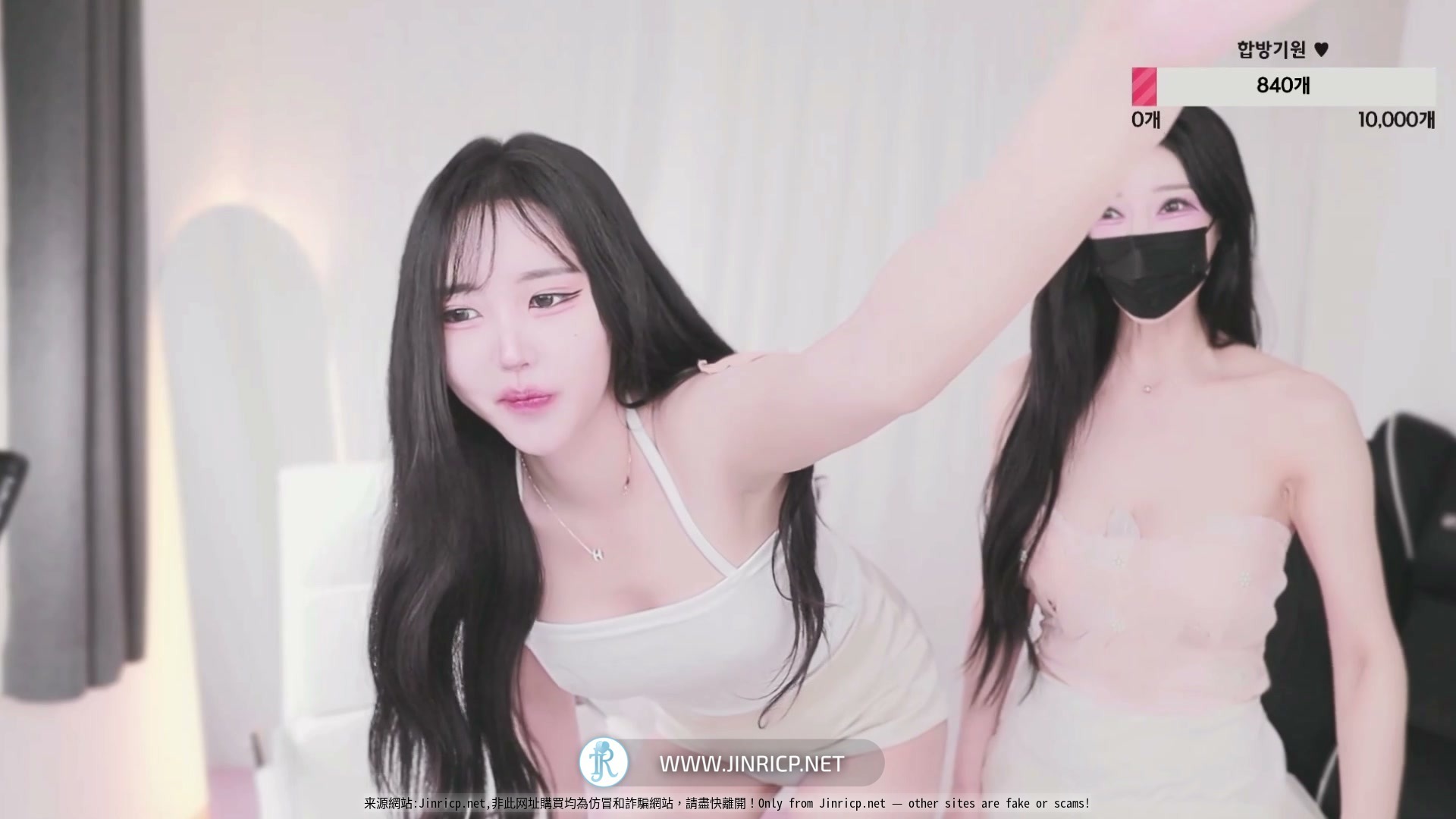 Jinricp S7 CP Mission 5 真理公司 第7季 合播惩罚 Pt. 5: 蔡瑞恩 채서은 & 丽兹 리즈-JIN