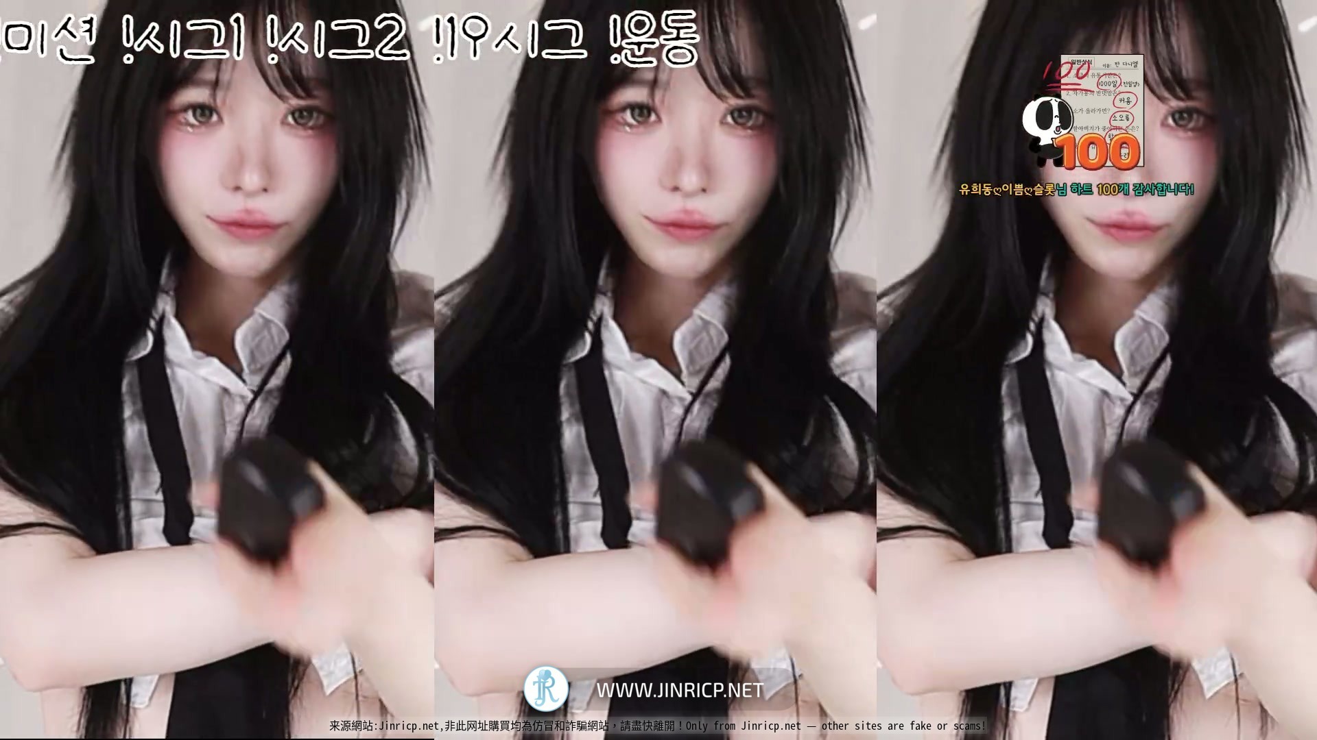 周如宁-주여닝-podo0311 个人直播 2026年1月 完整版 合集包 [41V/181G]-JIN