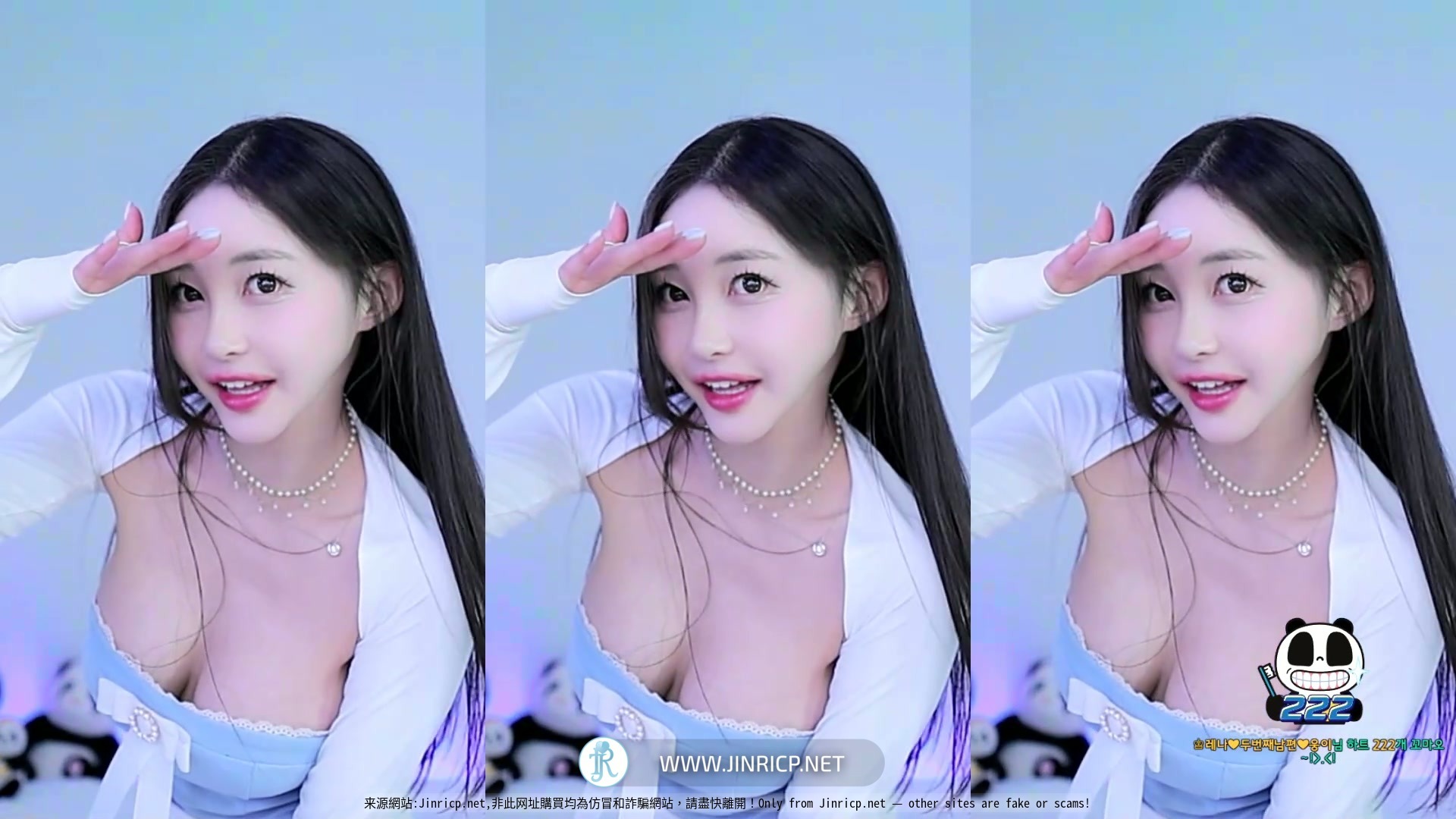 夏伊 다나 hidana – 日常个人直播 2026年1月 纯享版 合集-JIN