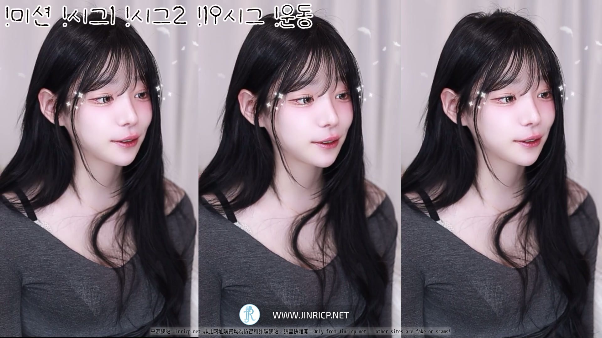 周如宁-주여닝-podo0311 个人直播 2026年1月 完整版 合集包 [41V/181G]-JIN