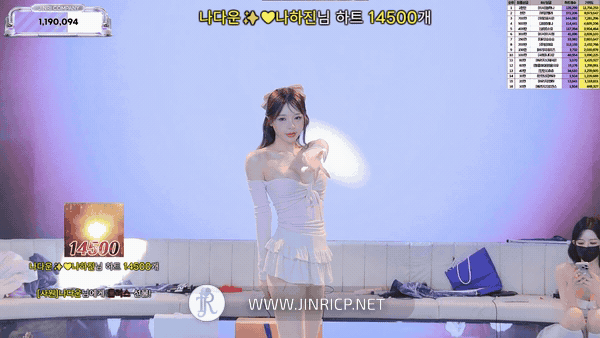 Jinricp S7E21 真理公司 第7季 第21期 最终职级战 多国字幕-JIN
