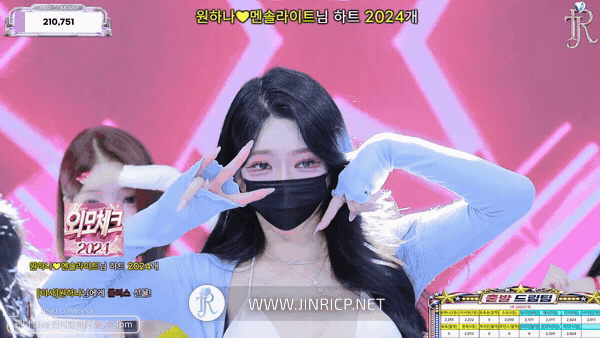 Jinricp S7E17 真理公司 第7季 第17期 出发梦之队 多国字幕-JIN