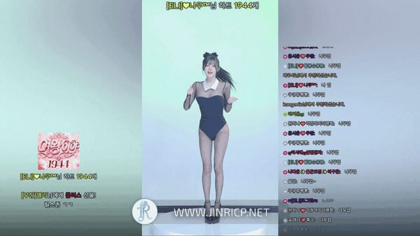 Jinricp S7E16 真理公司 第7季 第16期 四轮挑战赛 多国字幕-JIN