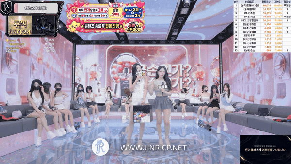 PandaClass S9E6 熊猫班 第9季第6期 欢乐扭蛋日 多国字幕-JIN