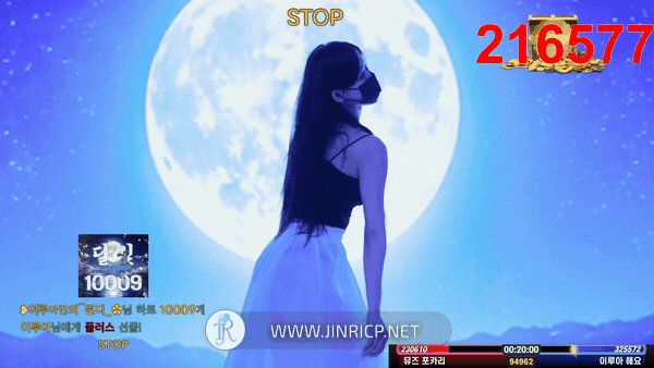Full Moon S5E14 性感小姐 满月 第5季 第14期 Go Stop贡献度战争 多国字幕-JIN