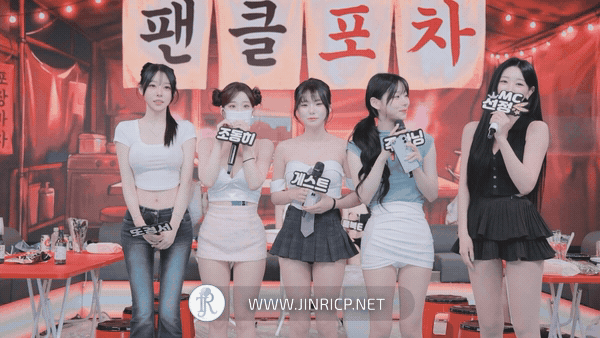 PandaClass S9E13 熊猫班 第9季第13期 欢乐大排档-JIN