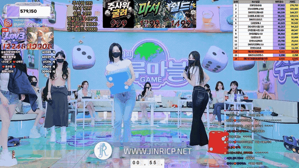 Jinricp S7E20 真理公司 第7季 第20期 酒桌大富翁 多国字幕-JIN