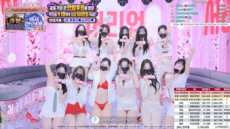FullMoon(MSCrew) S6 性感小姐 第6季 满月 Full Episodes Collection 合集版-JIN