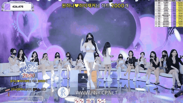 Jinricp S7E21 真理公司 第7季 第21期 最终职级战 多国字幕-JIN
