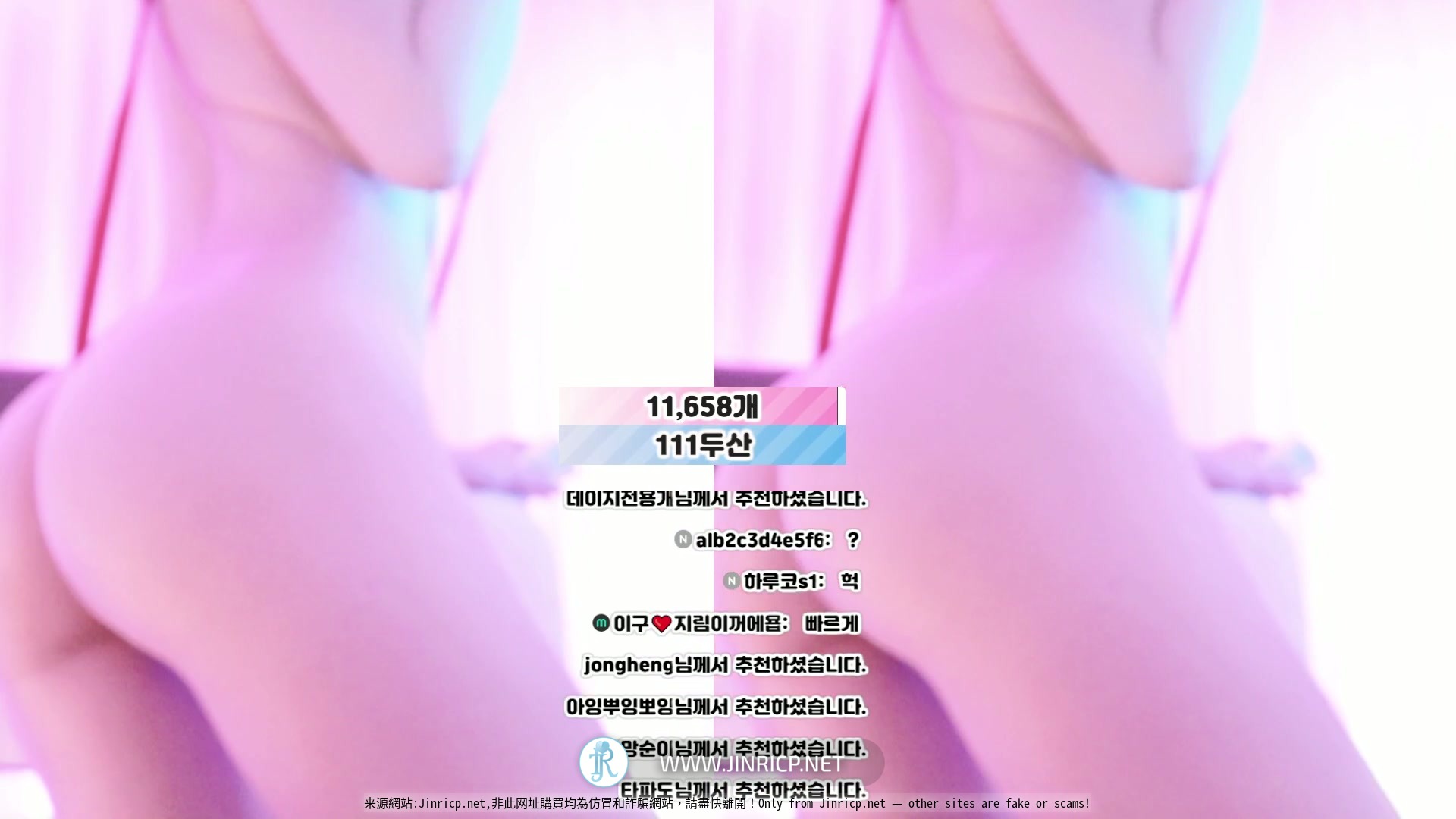 吴智林-오지림-100472 个人直播 2026年1月 完整版 合集包 [46V/265.2G]-JIN
