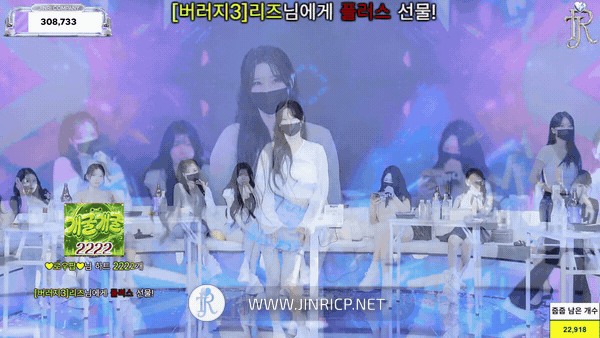 Jinricp S7E20 真理公司 第7季 第20期 酒桌大富翁 多国字幕-JIN