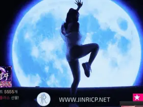 Full Moon S5E7 性感小姐 满月 第5季 第7期 信号集结日 多国字幕-JIN