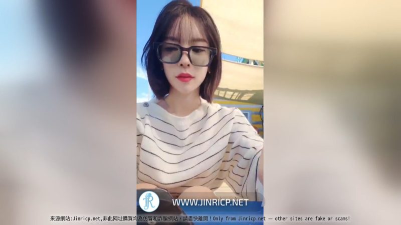 PC S9 熊猫班 第9季 Penalty Challenge 2 惩罚挑战2: 朱彬&玉珠的”要命”蹦极-JIN