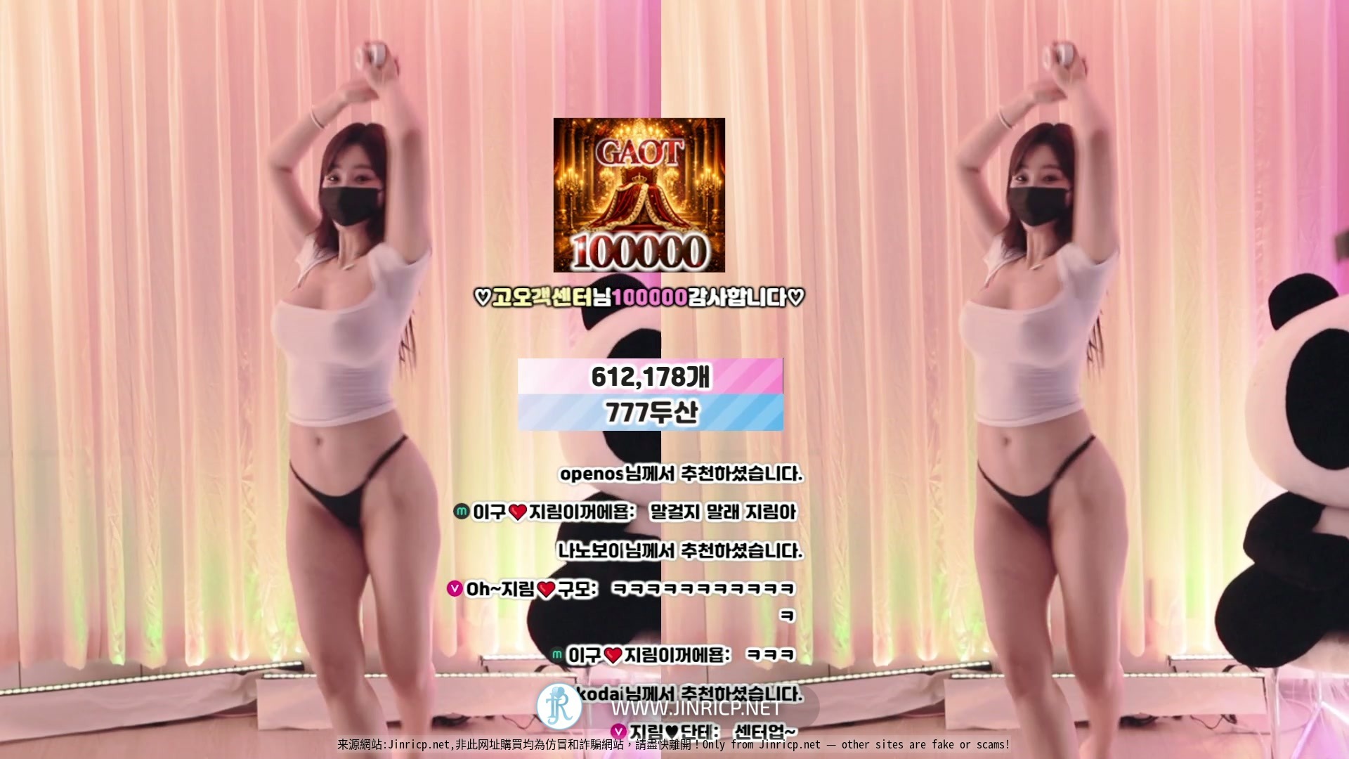 吴智林-오지림-100472 个人直播 2026年1月 完整版 合集包 [46V/265.2G]-JIN