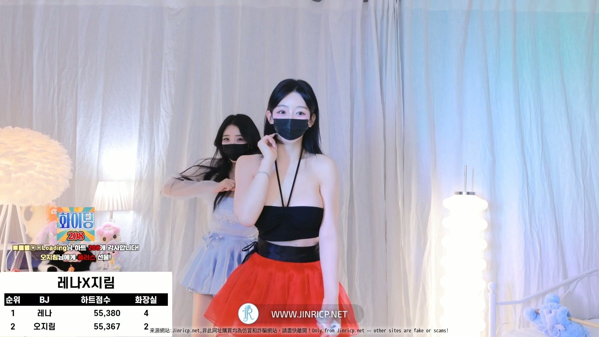 吴智林 오지림 100472 vs 莱娜 레나 moem9e9 双人合播 附多国字幕-JIN