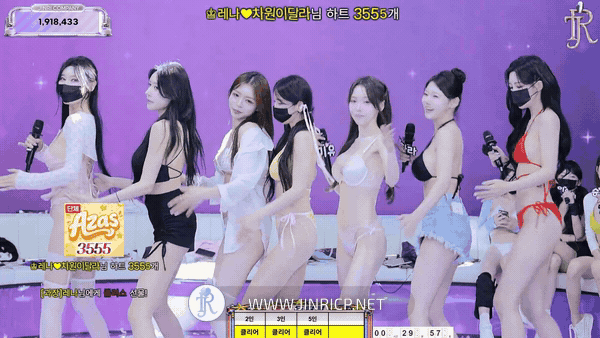Jinricp S7E17 真理公司 第7季 第17期 出发梦之队 多国字幕-JIN