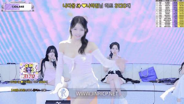 Jinricp S7E21 真理公司 第7季 第21期 最终职级战 多国字幕-JIN