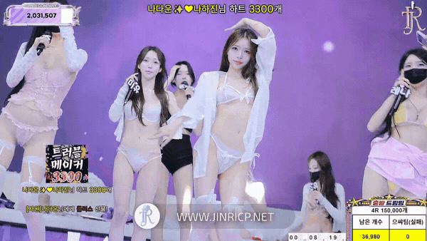 Jinricp S7E17 真理公司 第7季 第17期 出发梦之队 多国字幕-JIN Jinricp S7E17 真理公司 第7季 第17期 出发梦之队 多国字幕-JIN