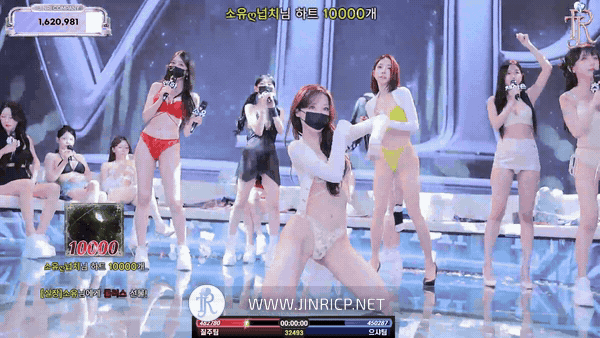 Jinricp S7E17 真理公司 第7季 第17期 出发梦之队 多国字幕-JIN