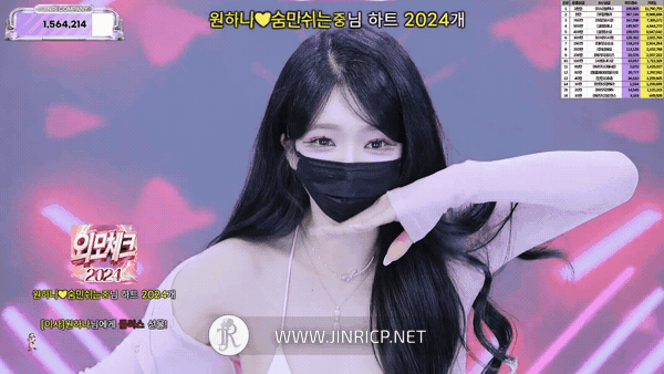 Jinricp S7E21 真理公司 第7季 第21期 最终职级战 多国字幕-JIN