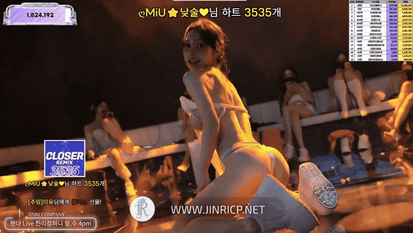 Jinricp S7E21 真理公司 第7季 第21期 最终职级战 多国字幕