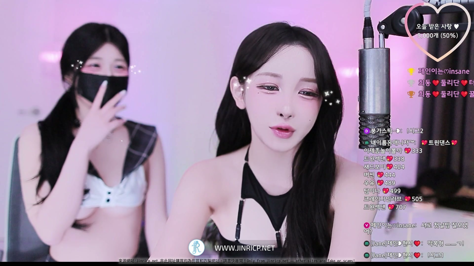 PandaClass S8 M&S Mission 3 熊猫班 第8季 主仆身份战 3: Jane 제인 VS 希东 희동-JIN