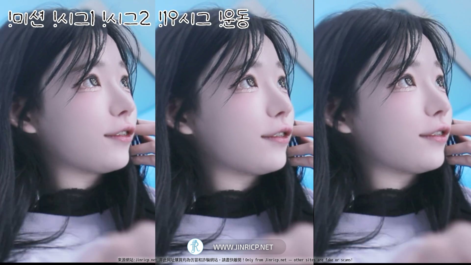周如宁-주여닝-podo0311 个人直播 2026年1月 完整版 合集包 [41V/181G]-JIN