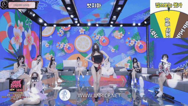 PandaClass S9E14 熊猫班 第9季第14期 掷柶游戏-JIN