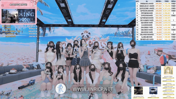 PandaClass S8E15 熊猫班 第8季 第15期 最终职级战 多国字幕-JIN PandaClass S8E15 熊猫班 第8季 第15期 最终职级战 多国字幕-JIN