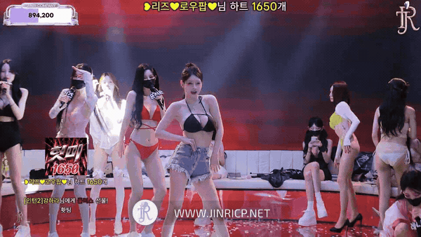 Jinricp S7E17 真理公司 第7季 第17期 出发梦之队 多国字幕-JIN