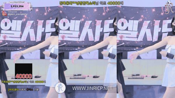 Jinricp S7E21 真理公司 第7季 第21期 最终职级战 多国字幕-JIN