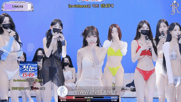 Jinricp S7E17 真理公司 第7季 第17期 出发梦之队 多国字幕-JIN