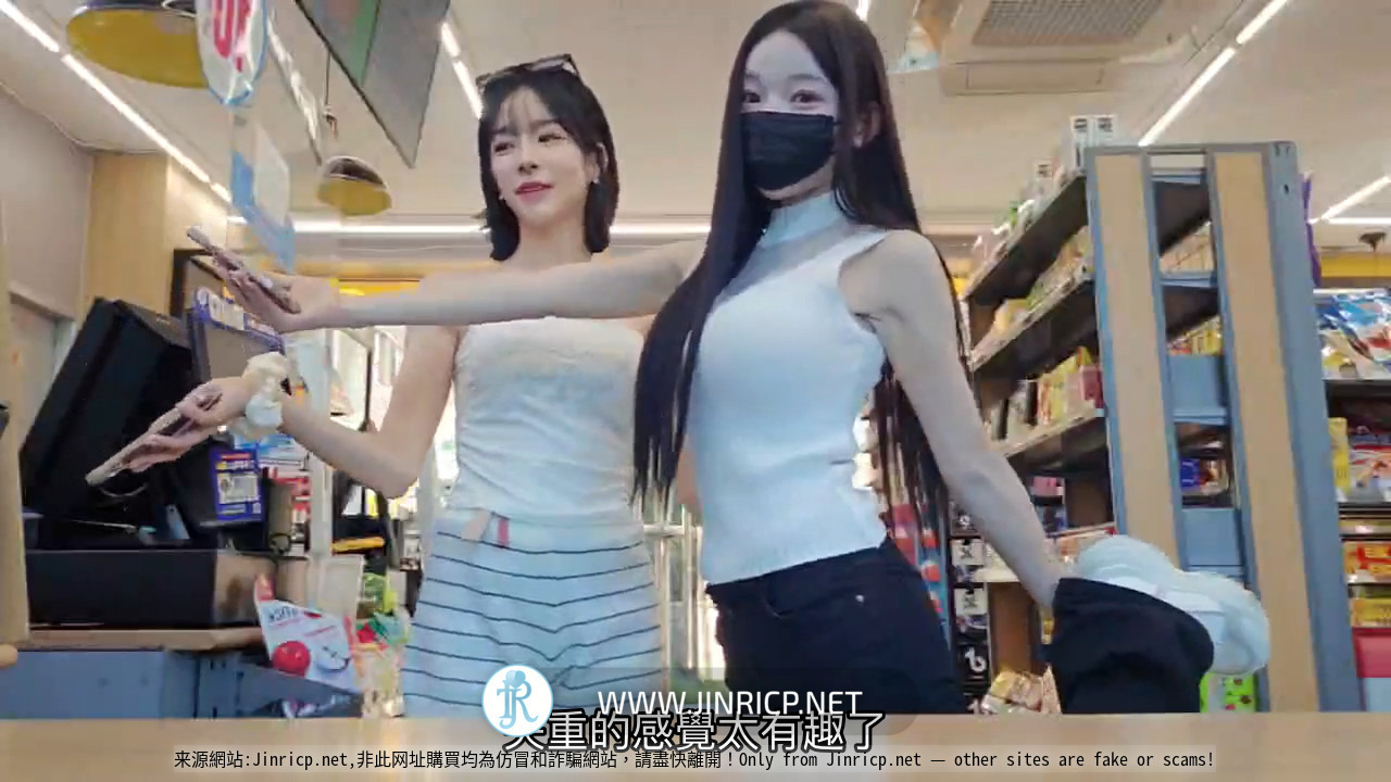 PC S9 熊猫班 第9季 Penalty Challenge 2 惩罚挑战2: 朱彬&玉珠的”要命”蹦极-JIN PC S9 熊猫班 第9季 Penalty Challenge 2 惩罚挑战2: 朱彬&玉珠的”要命”蹦极-JIN