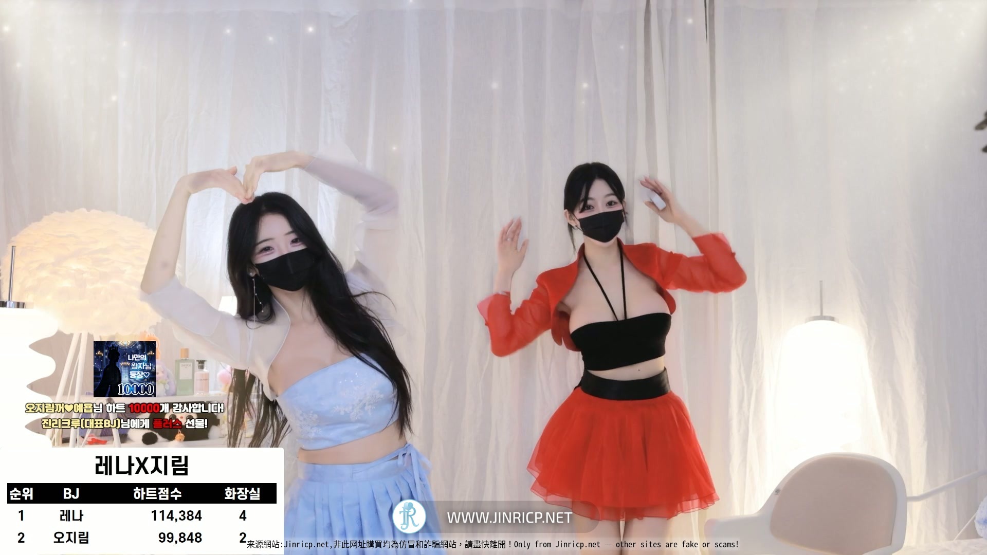 吴智林 오지림 100472 vs 莱娜 레나 moem9e9 双人合播 附多国字幕-JIN