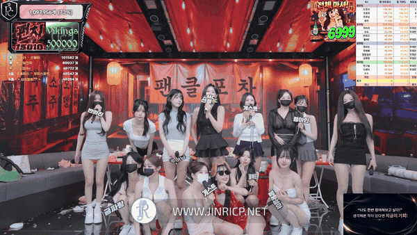 PandaClass S9E13 熊猫班 第9季第13期 欢乐大排档-JIN PandaClass S9E13 熊猫班 第9季第13期 欢乐大排档-JIN
